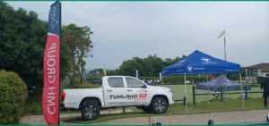CMH Foton Ballito Vehicle Range for Entrepreneurs - Tunland G7