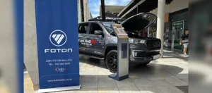 Drive Profitability with Foton ╬ô├ç├┤ Affordable_ Reliable_ and Built for Business