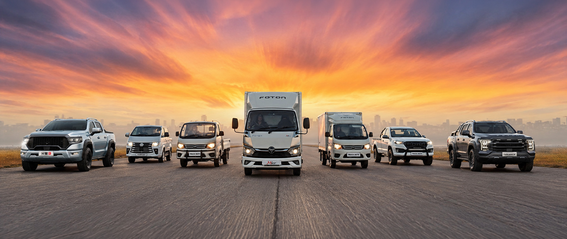 CMH Foton - Foton Range